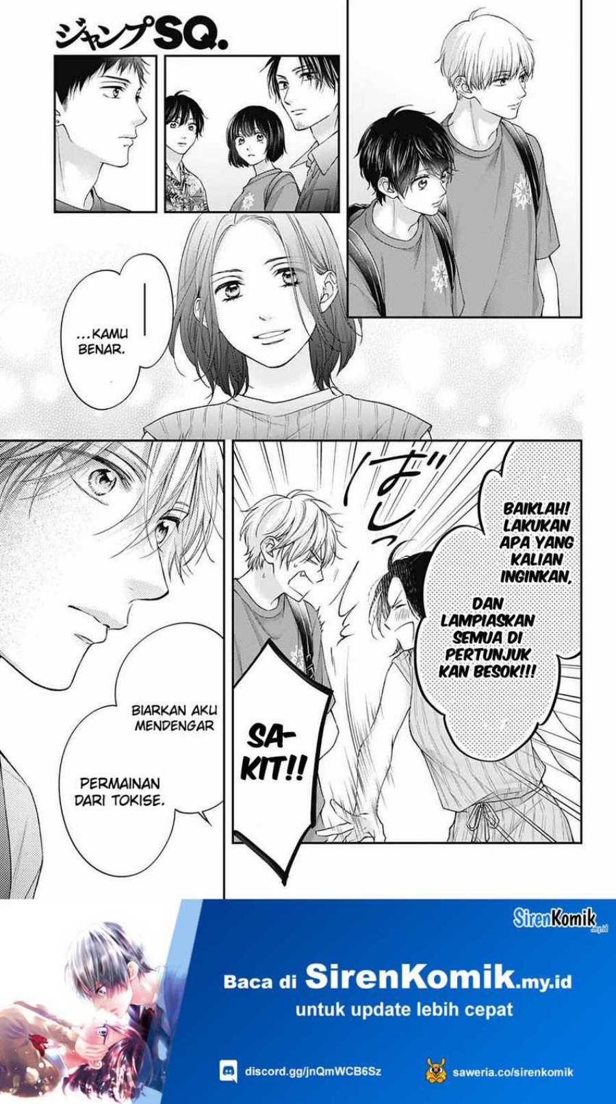 Kono Oto Tomare! Chapter 126 Gambar 11