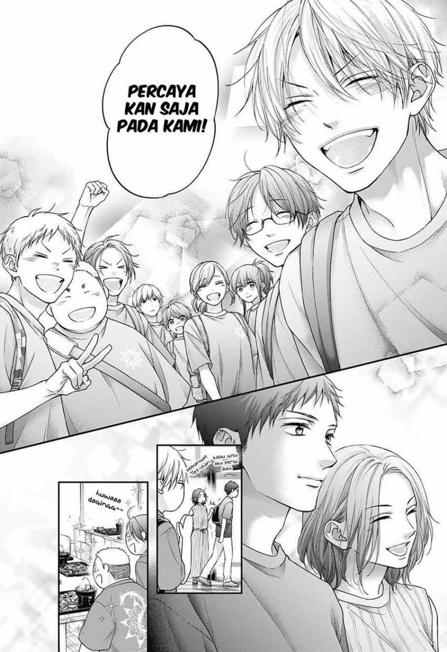 Kono Oto Tomare! Chapter 126 Gambar 12