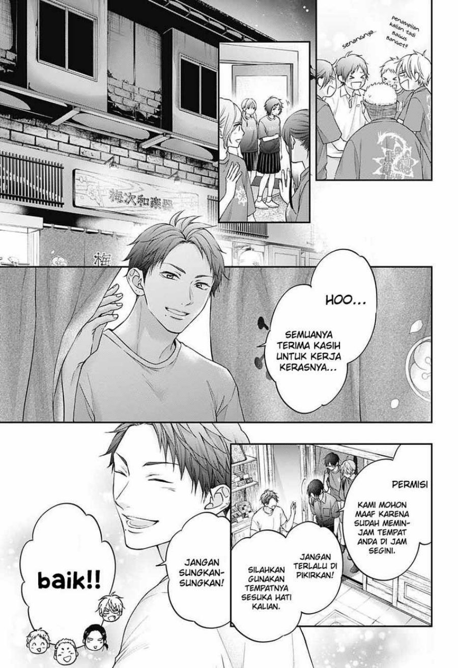 Kono Oto Tomare! Chapter 126 Gambar 13