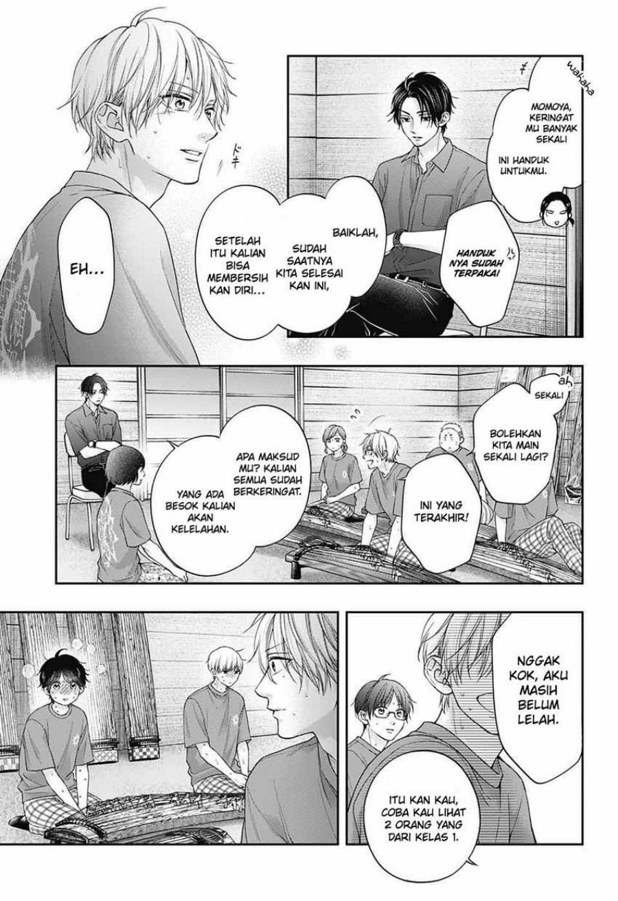 Kono Oto Tomare! Chapter 126 Gambar 16