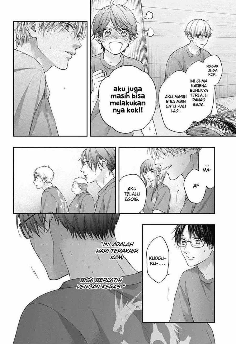 Kono Oto Tomare! Chapter 126 Gambar 17