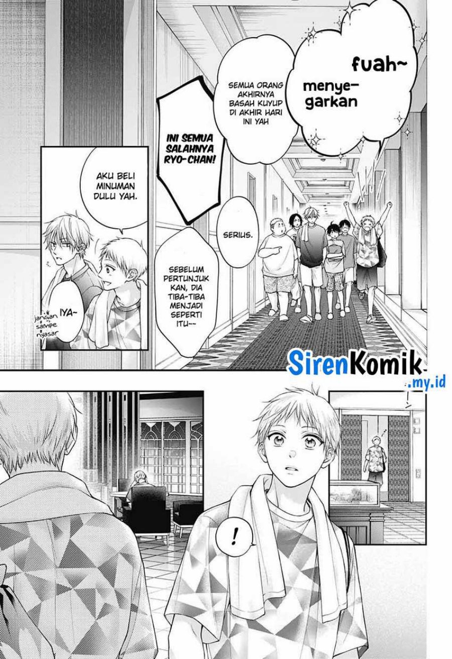 Kono Oto Tomare! Chapter 126 Gambar 28