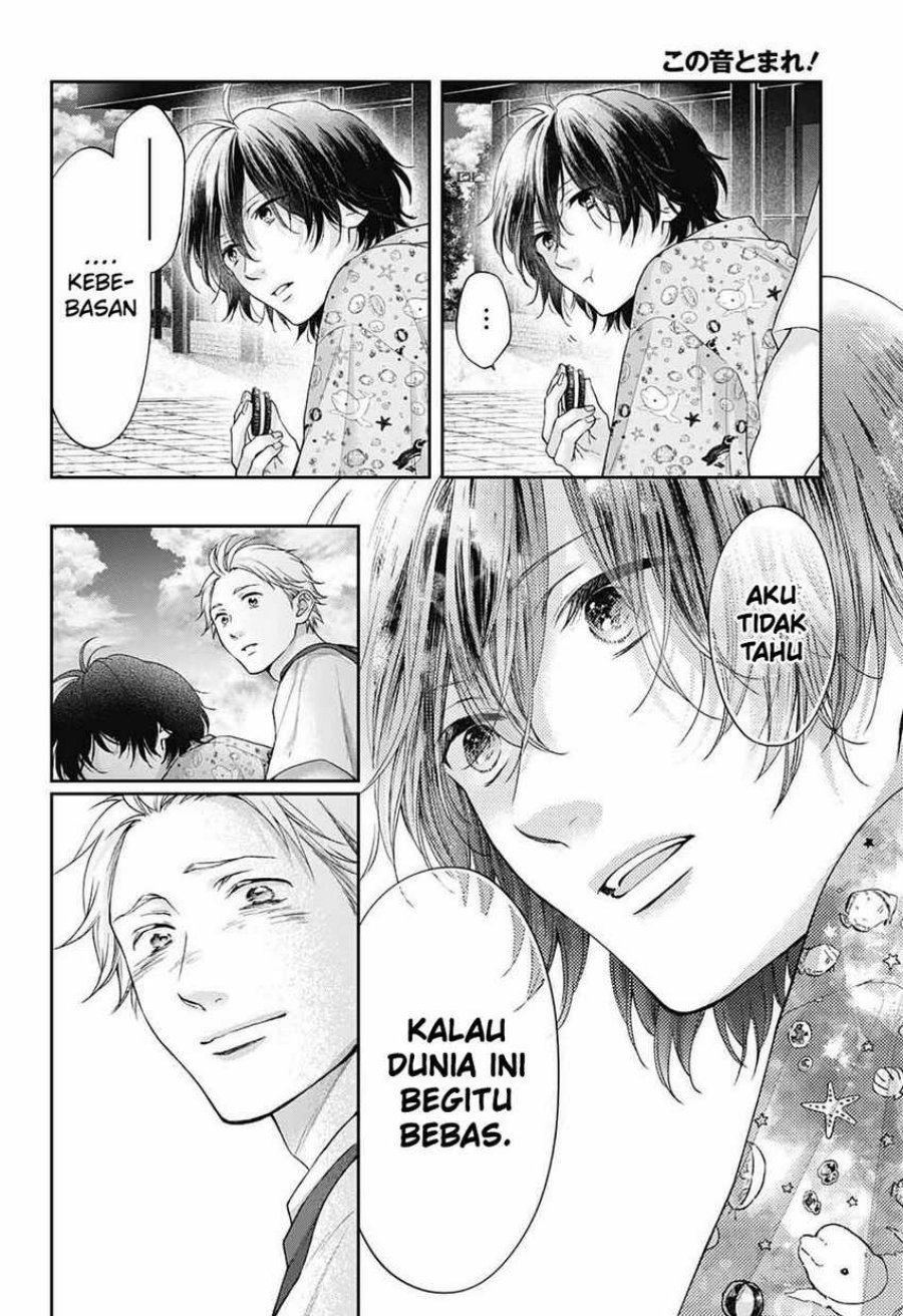 Kono Oto Tomare! Chapter 126 Gambar 6