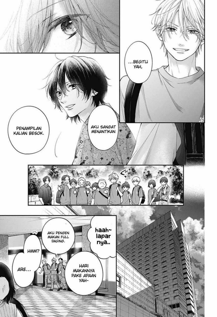 Kono Oto Tomare! Chapter 126 Gambar 7