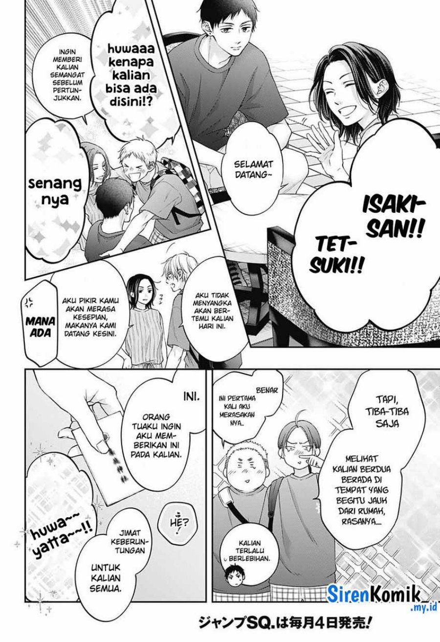 Kono Oto Tomare! Chapter 126 Gambar 8