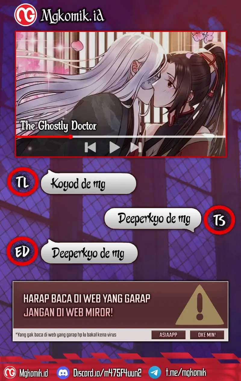 Baca Komik The Ghostly Doctor Chapter 592 Gambar 1