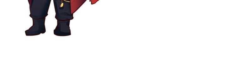 Since The Red Moon Appeared Chapter 93 Gambar 5