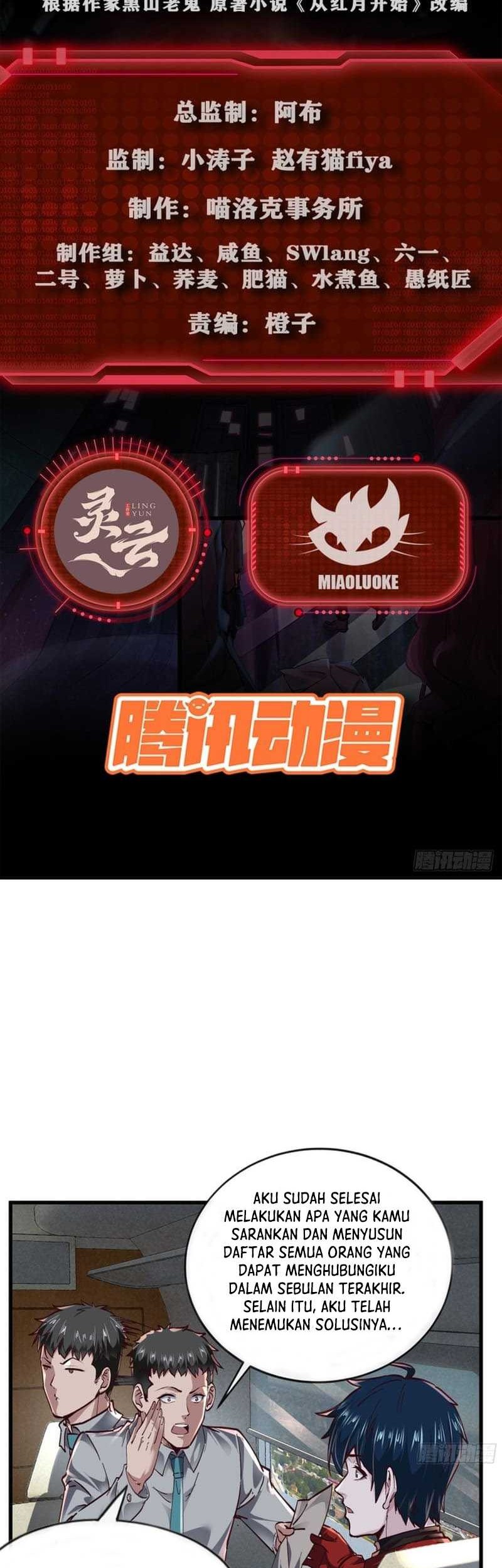Baca Manhua Since The Red Moon Appeared Chapter 92 Gambar 2
