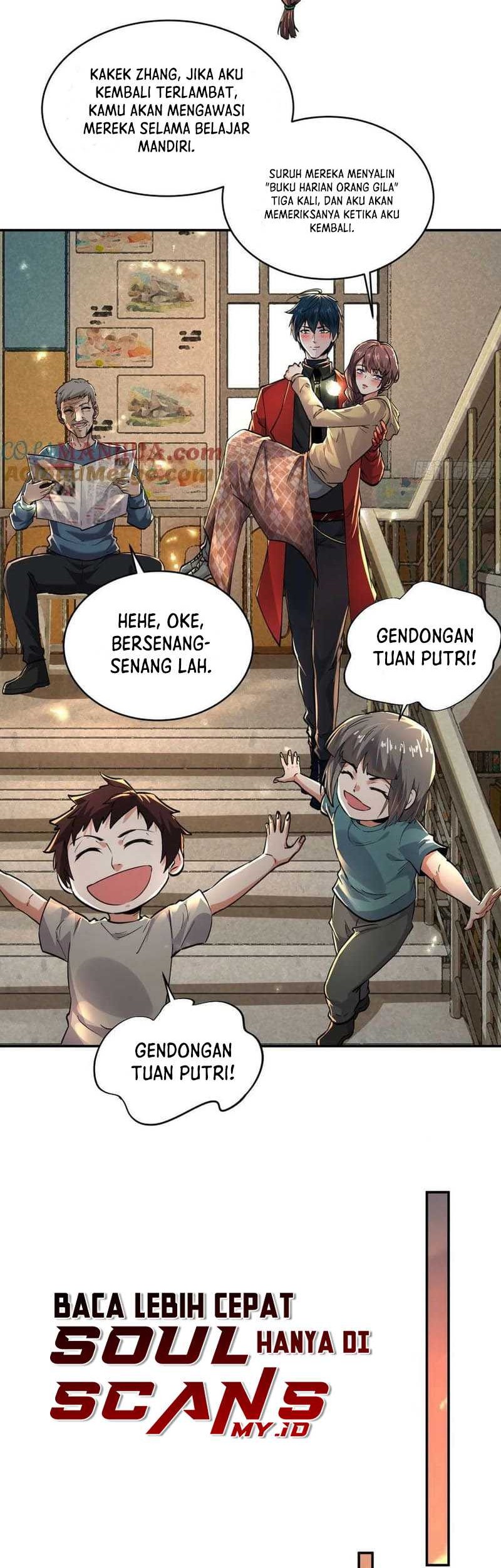 Since The Red Moon Appeared Chapter 91 Gambar 20
