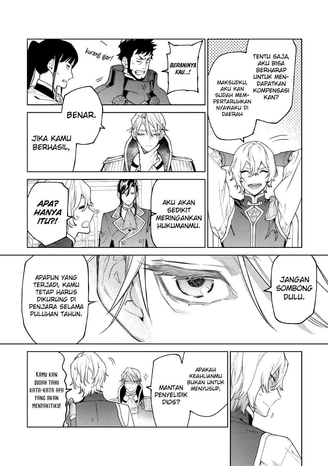 May I Please Ask You Just One Last Thing? Chapter 27 Gambar 10