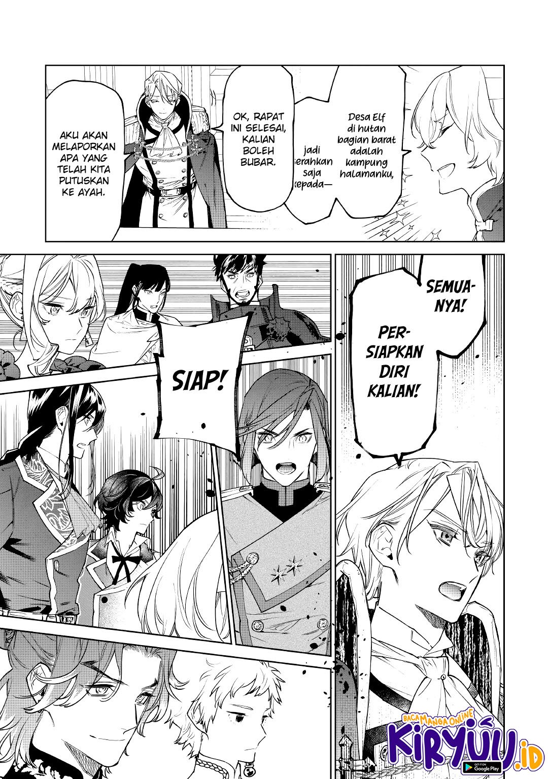May I Please Ask You Just One Last Thing? Chapter 27 Gambar 12
