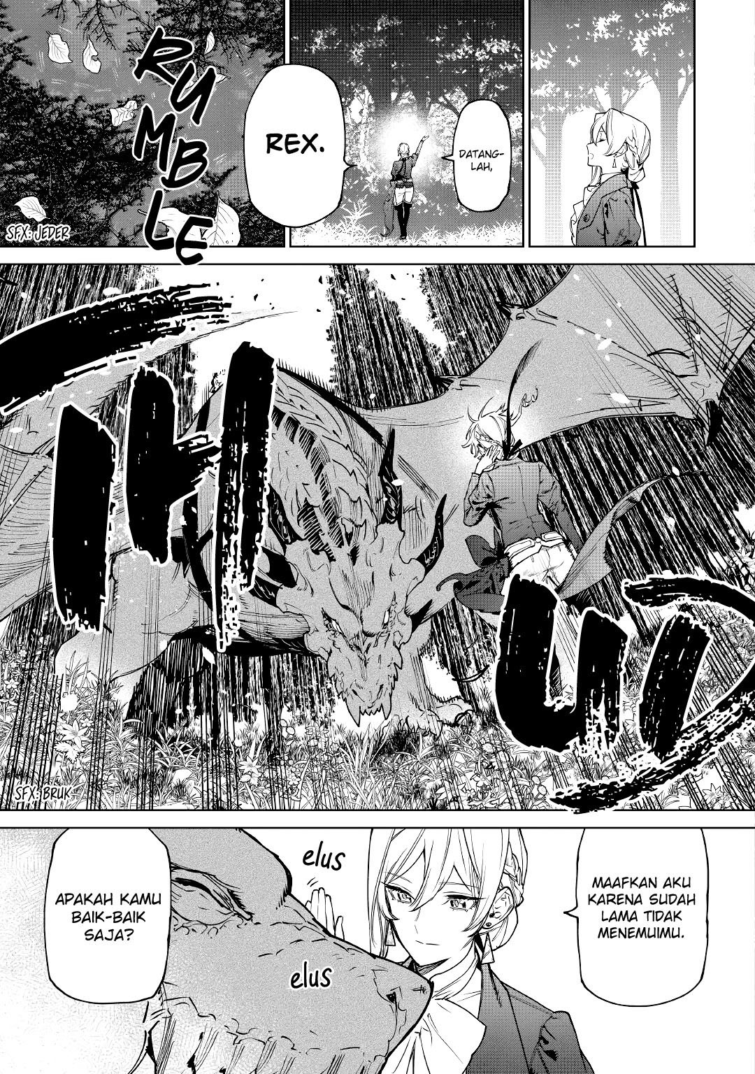 May I Please Ask You Just One Last Thing? Chapter 27 Gambar 20