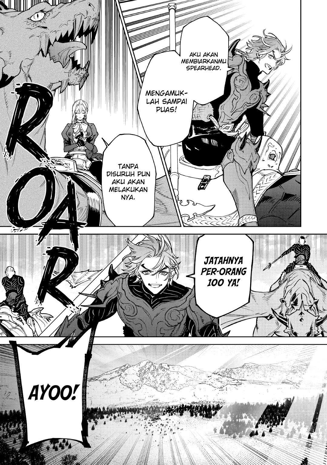 May I Please Ask You Just One Last Thing? Chapter 27 Gambar 28