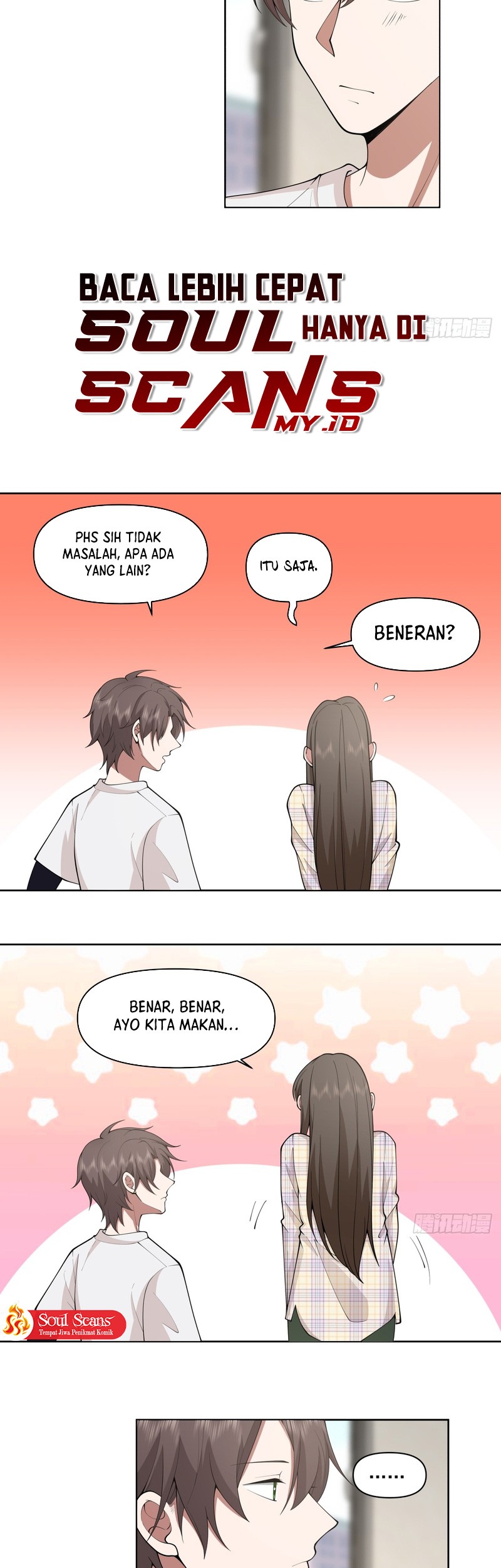 I Really Don’t Want to Be Reborn Chapter 67 Gambar 13