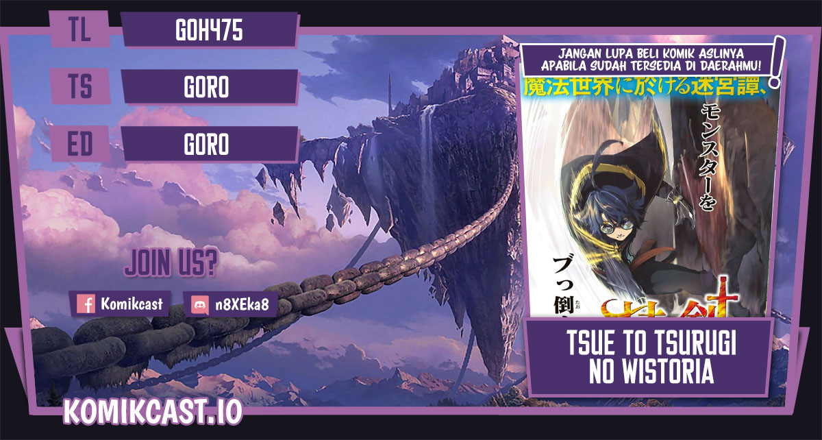 Baca Komik Tsue to Tsurugi no Wistoria Chapter 29 Gambar 1