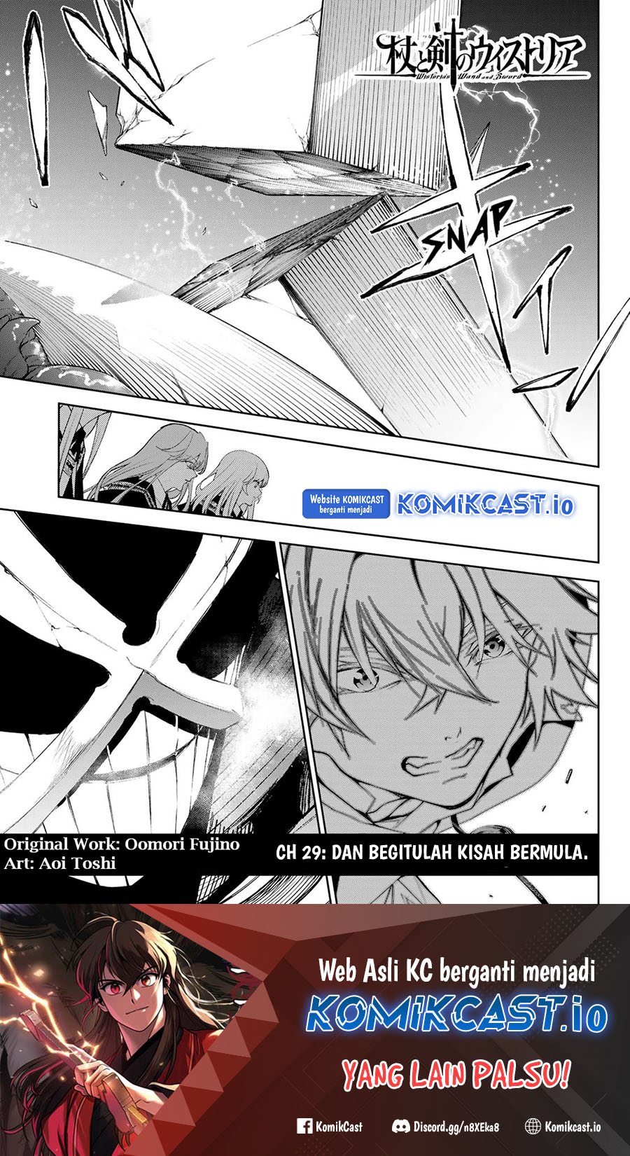 Baca Manga Tsue to Tsurugi no Wistoria Chapter 29 Gambar 2