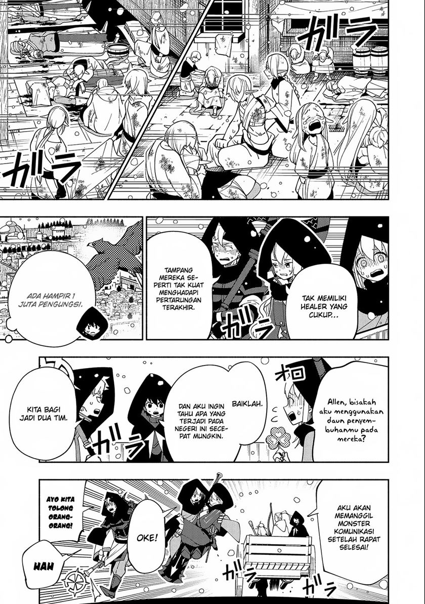 Hell Mode: Yarikomi Suki no Gamer wa Hai Settei no Isekai de Musou Suru Chapter 41 Gambar 12