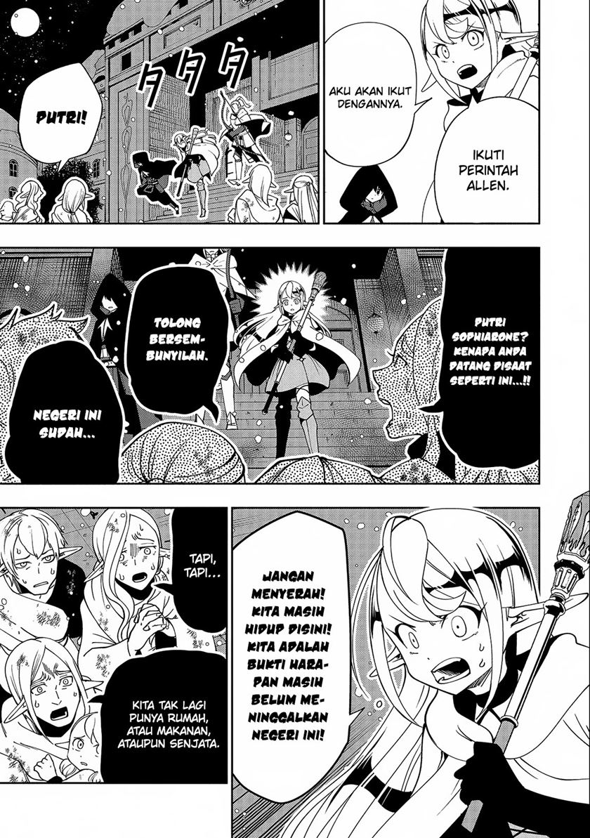Hell Mode: Yarikomi Suki no Gamer wa Hai Settei no Isekai de Musou Suru Chapter 41 Gambar 18