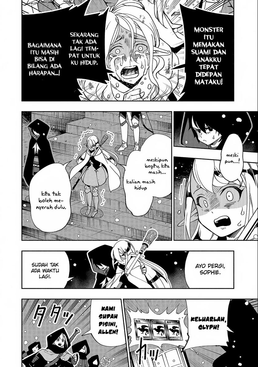 Hell Mode: Yarikomi Suki no Gamer wa Hai Settei no Isekai de Musou Suru Chapter 41 Gambar 19