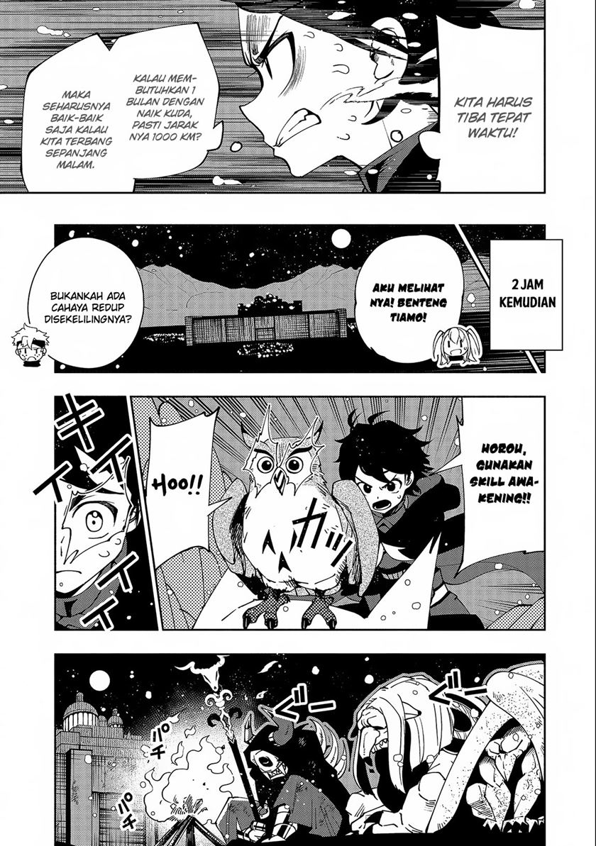 Hell Mode: Yarikomi Suki no Gamer wa Hai Settei no Isekai de Musou Suru Chapter 41 Gambar 22
