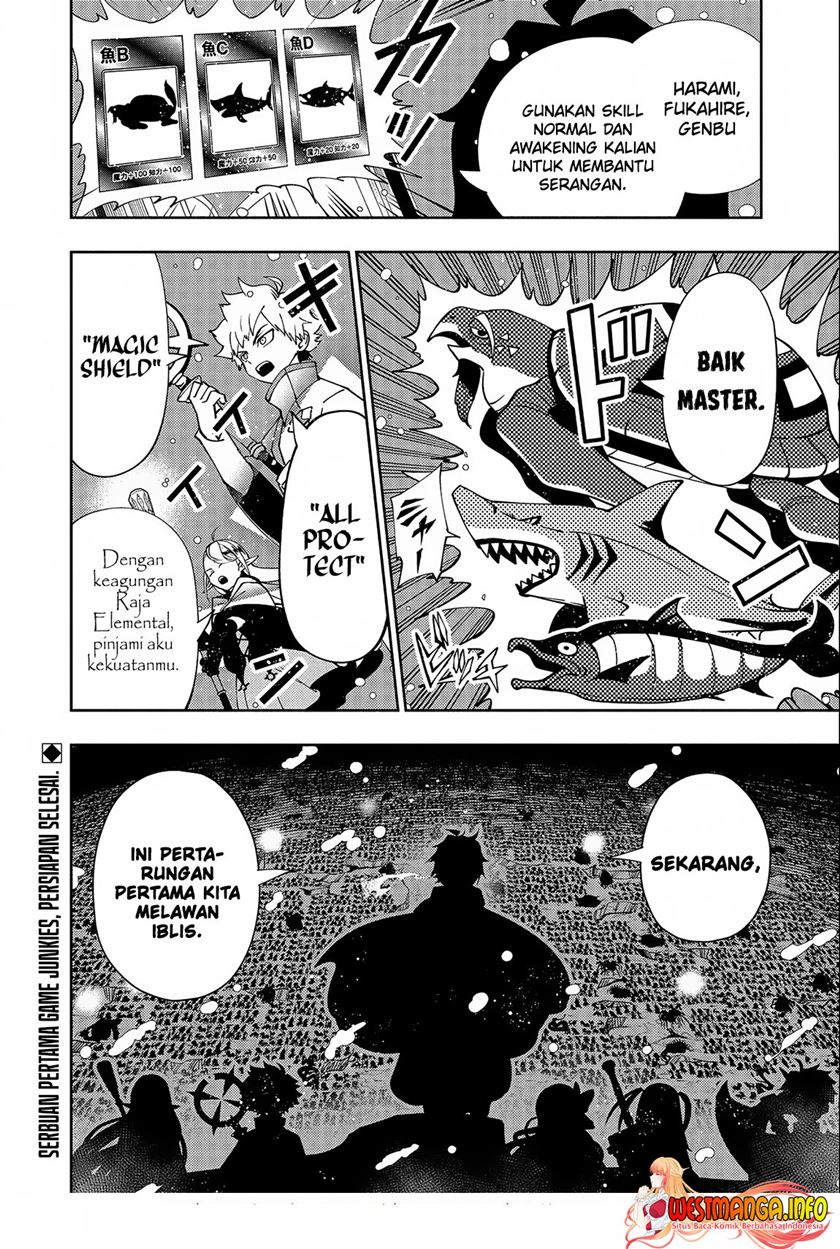 Hell Mode: Yarikomi Suki no Gamer wa Hai Settei no Isekai de Musou Suru Chapter 41 Gambar 31