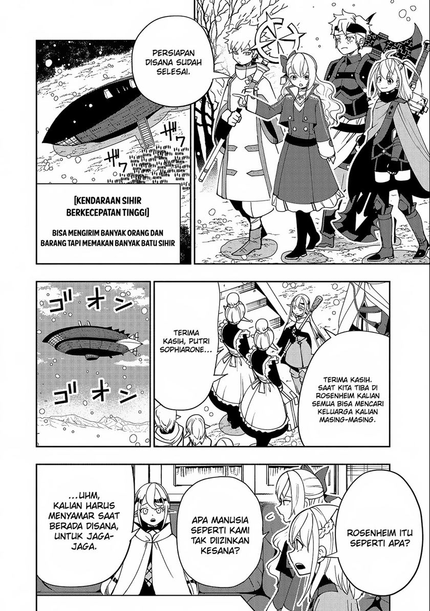 Hell Mode: Yarikomi Suki no Gamer wa Hai Settei no Isekai de Musou Suru Chapter 41 Gambar 9