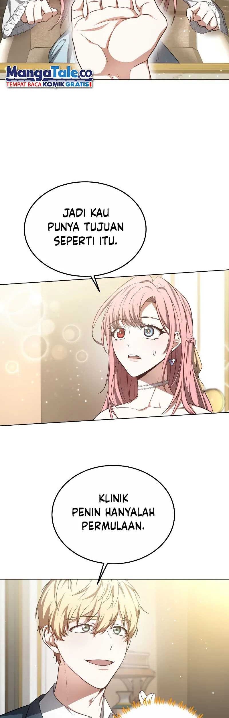 Dr. Player Chapter 58 Gambar 11