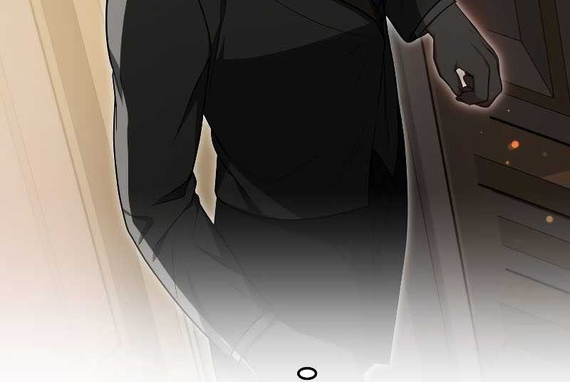 Dr. Player Chapter 58 Gambar 40
