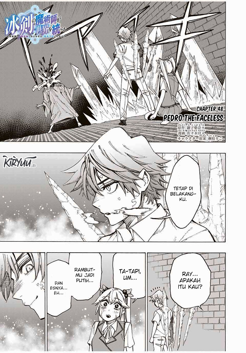 Baca Manga Hyouken no Majutsushi ga Sekai wo Suberu Sekai Saikyou no Majutsushi dearu Shounen wa, Majutsu Gakuin ni Nyuugaku Suru Chapter 48 Gambar 2