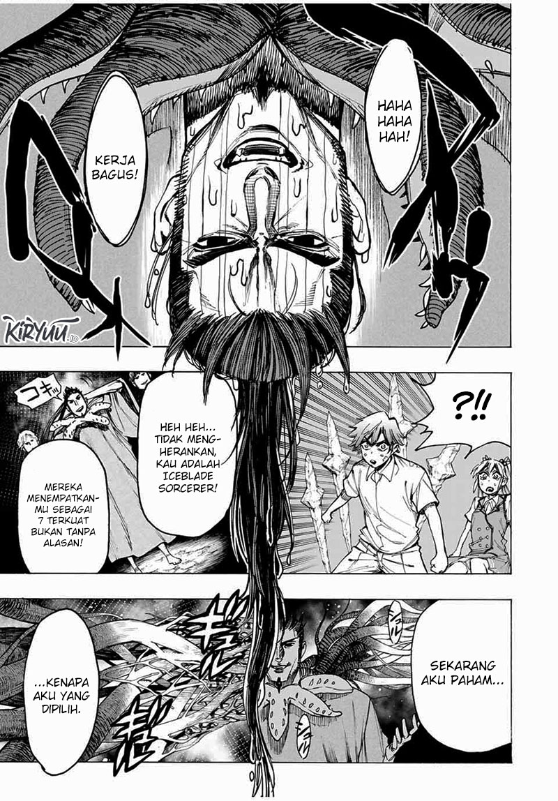 Hyouken no Majutsushi ga Sekai wo Suberu Sekai Saikyou no Majutsushi dearu Shounen wa, Majutsu Gakuin ni Nyuugaku Suru Chapter 48 Gambar 4