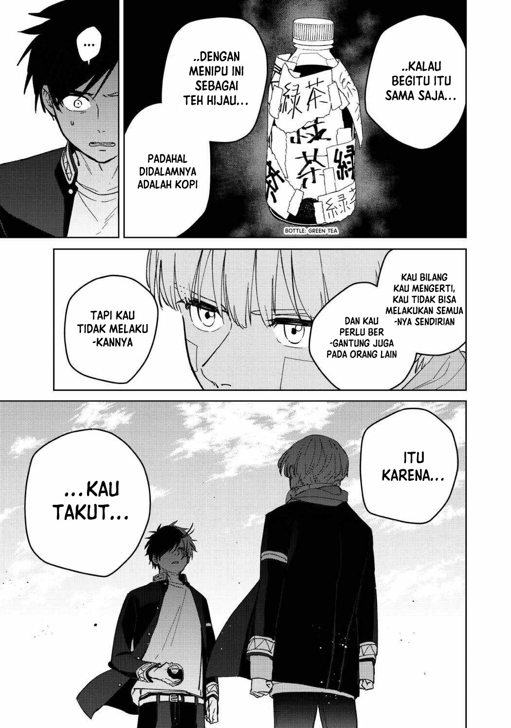 Wind Breaker (NII Satoru) Chapter 58 Gambar 15