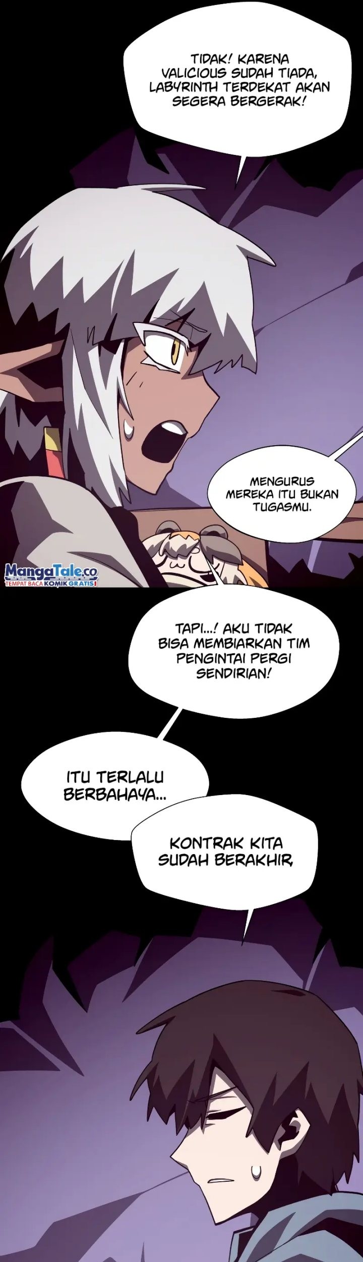 Dungeon Odyssey Chapter 65 Gambar 17