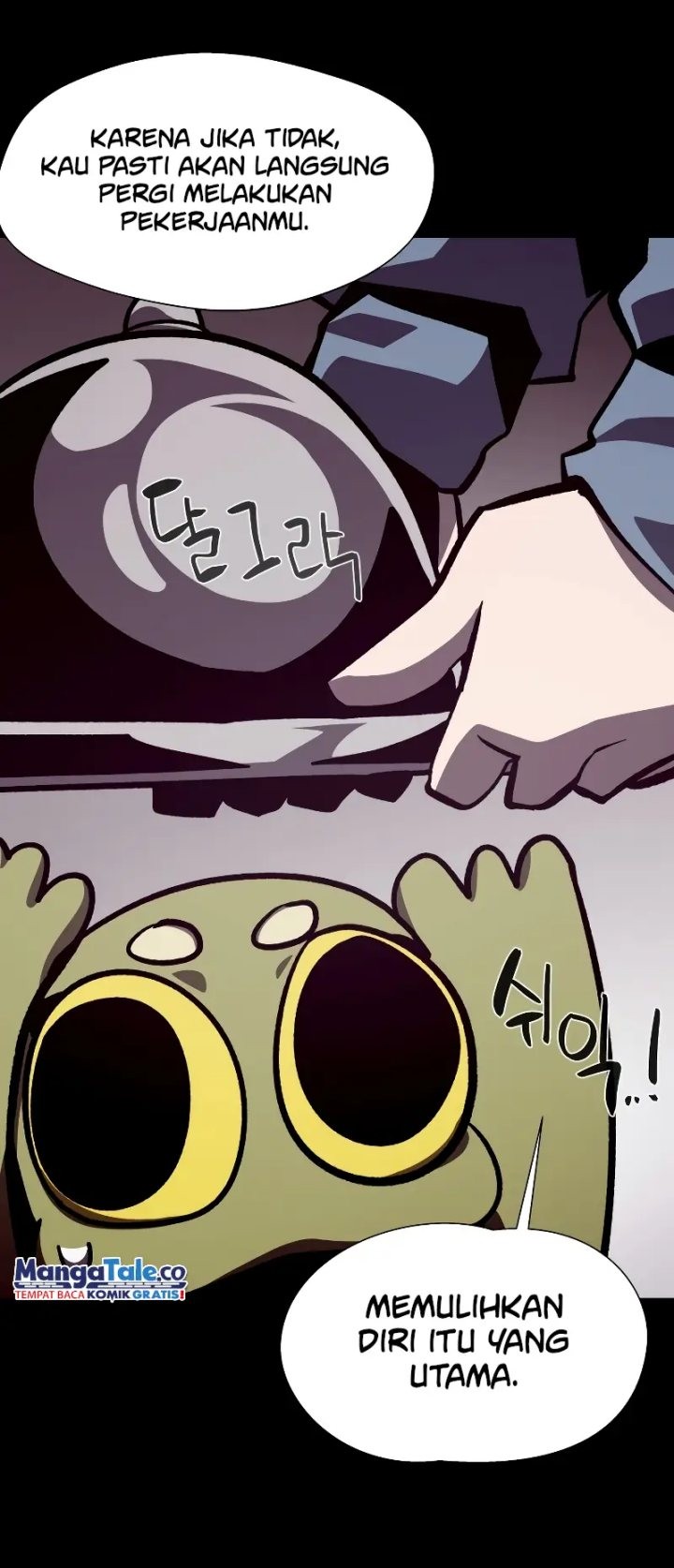 Dungeon Odyssey Chapter 65 Gambar 26