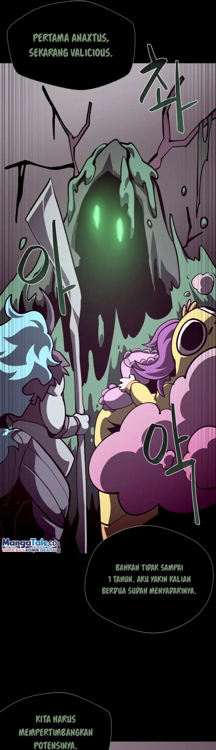 Dungeon Odyssey Chapter 65 Gambar 37