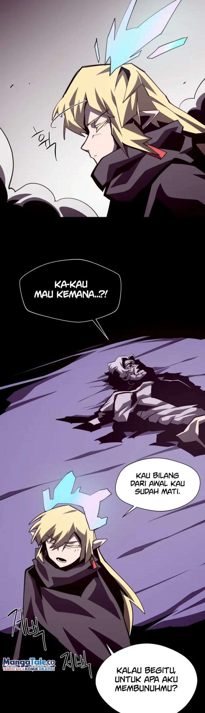 Dungeon Odyssey Chapter 64 Gambar 53