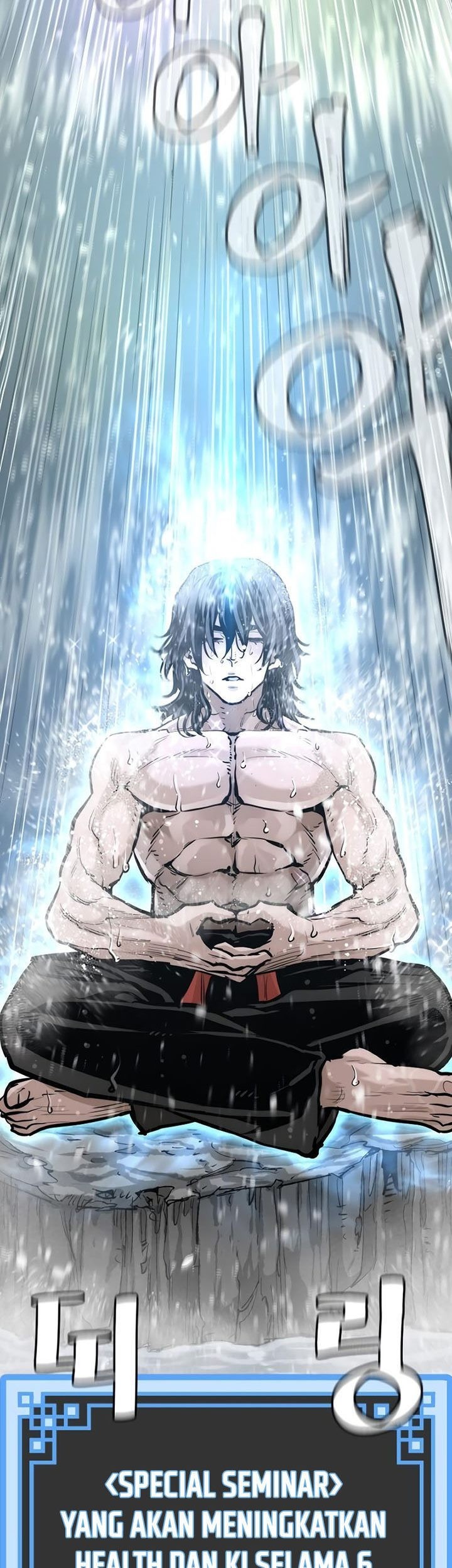 Heavenly Demon Cultivation Simulation Chapter 82 Gambar 8