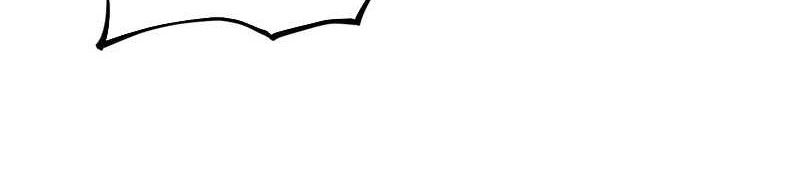 God Killer Chapter 19 Gambar 16