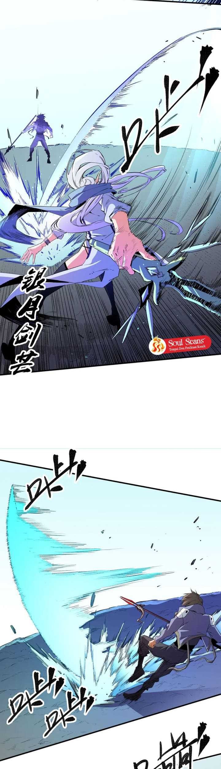 God Killer Chapter 18 Gambar 7