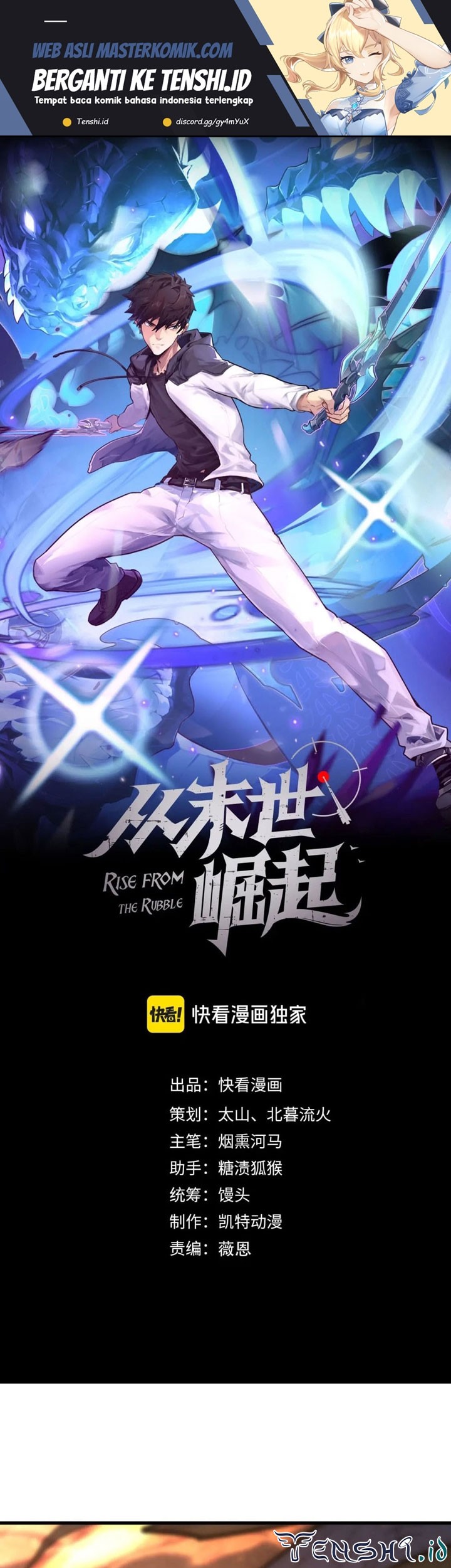 Baca Manhua Rise From The Rubble Chapter 212 Gambar 2