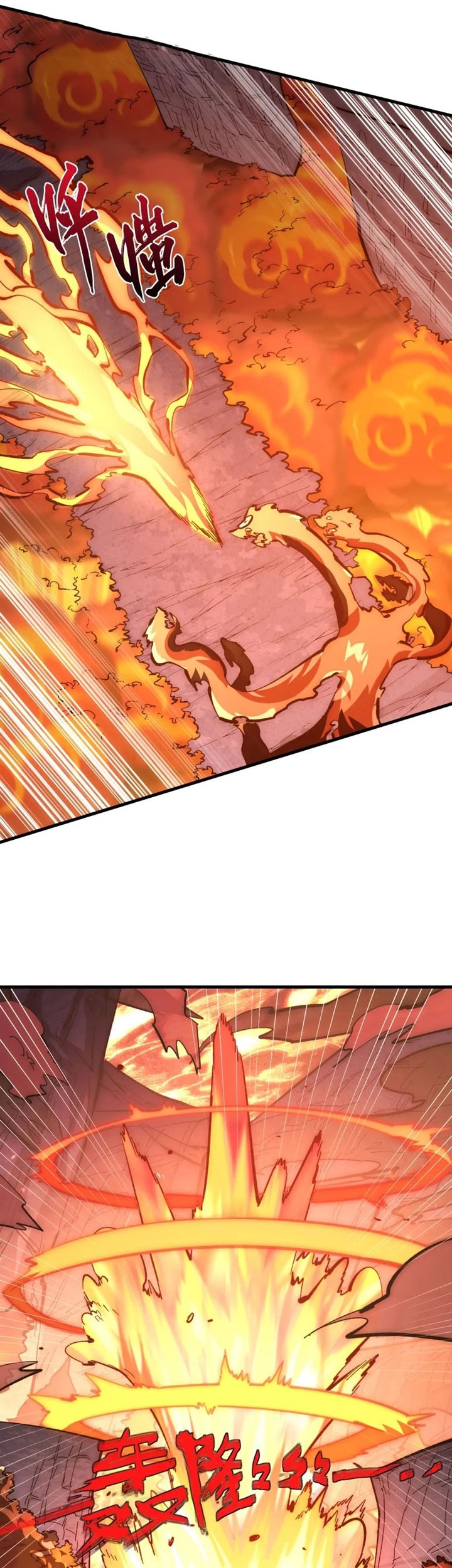 Rise From The Rubble Chapter 212 Gambar 15