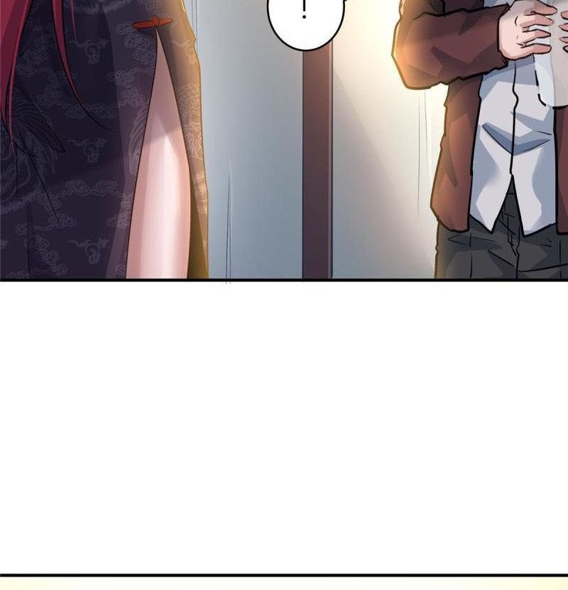The King Is Back Chapter 77 Gambar 5