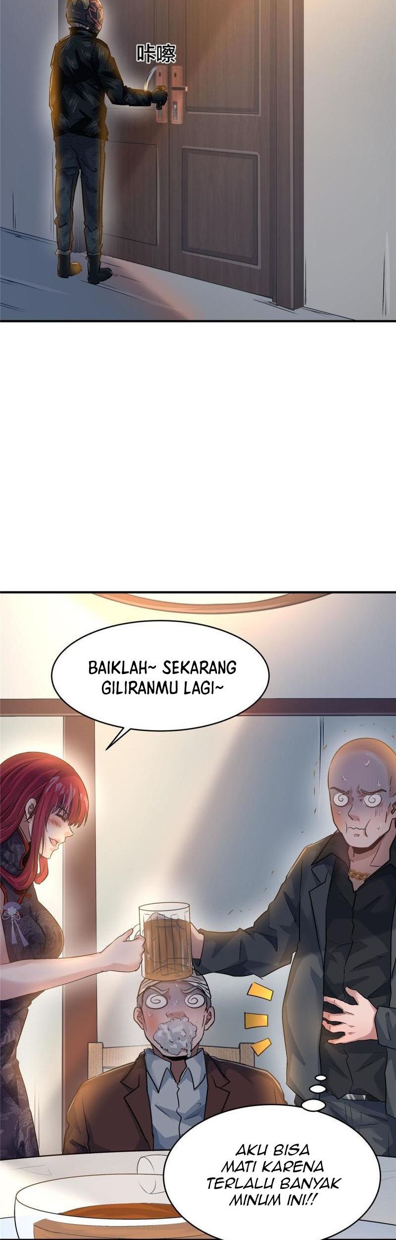 The King Is Back Chapter 77 Gambar 24