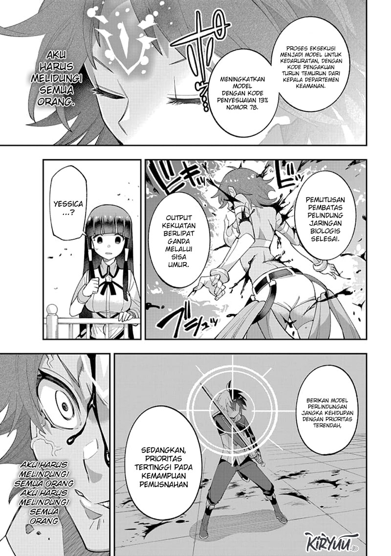 Eiyuu Kyoushitsu Chapter 23.2 Gambar 11