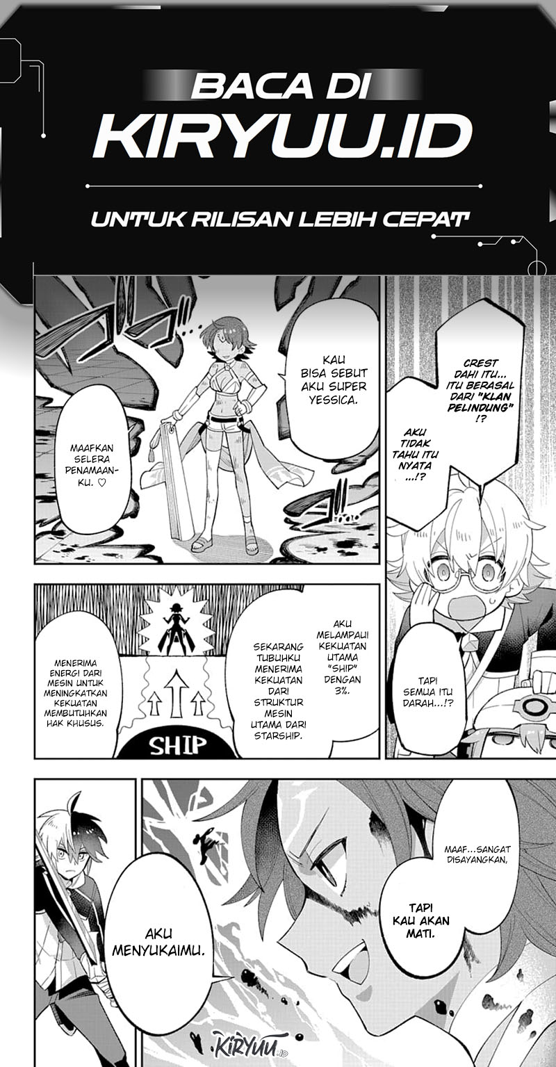 Eiyuu Kyoushitsu Chapter 23.2 Gambar 13
