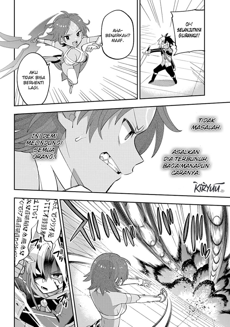 Eiyuu Kyoushitsu Chapter 23.2 Gambar 17