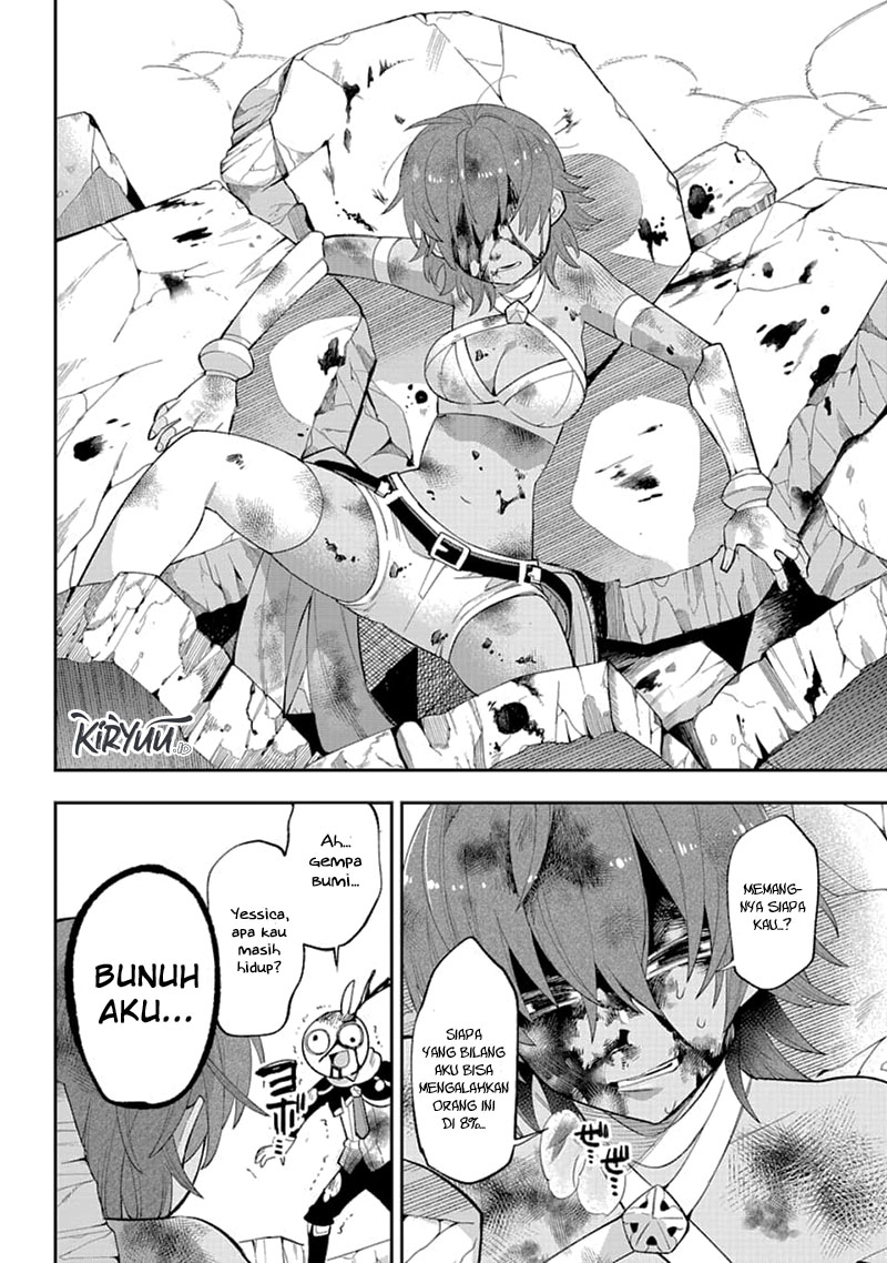 Eiyuu Kyoushitsu Chapter 23.2 Gambar 25