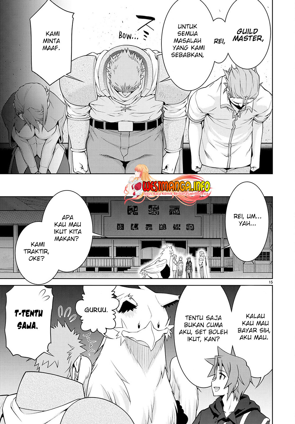 Legend Chapter 75 Gambar 18