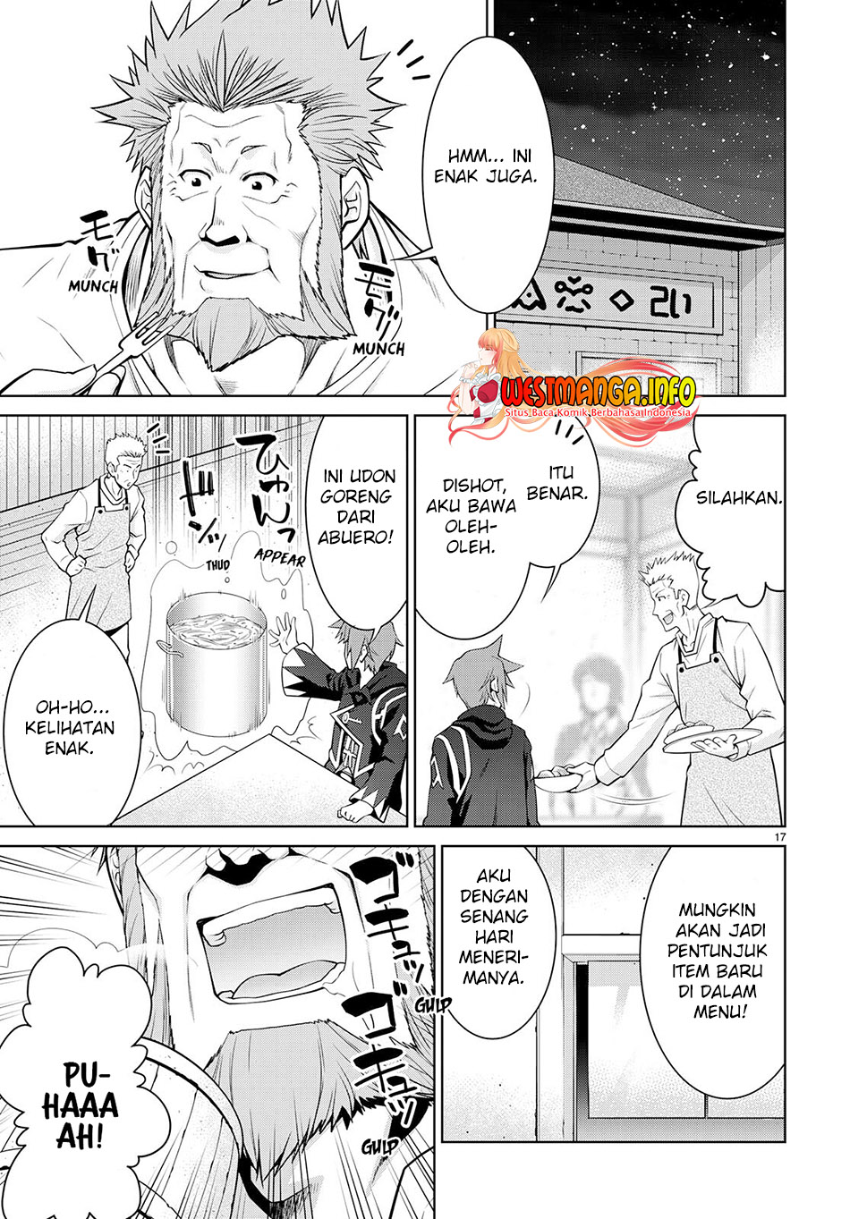 Legend Chapter 75 Gambar 20