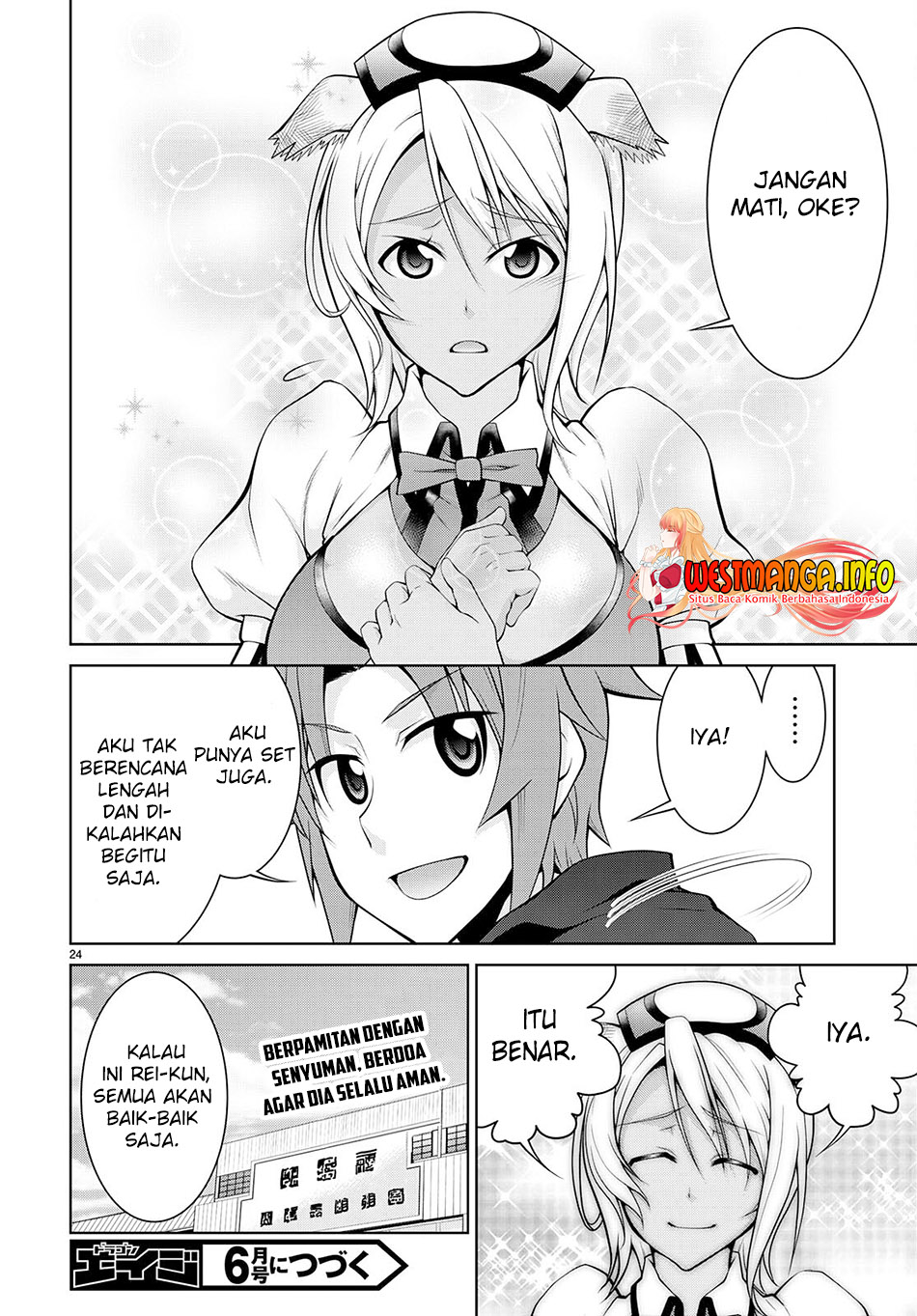 Legend Chapter 75 Gambar 27