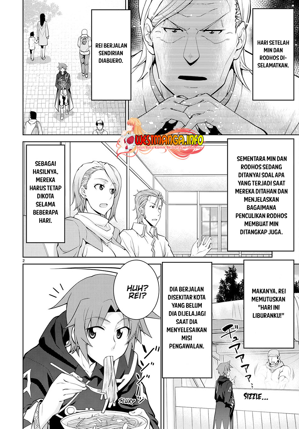 Legend Chapter 75 Gambar 4
